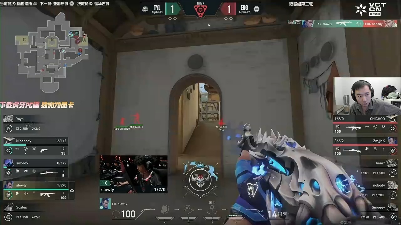 包含FNC险胜EDG，Perkz打出惊人五杀鏖战多局成都决赛之夜，成为赛场最大亮点的词条