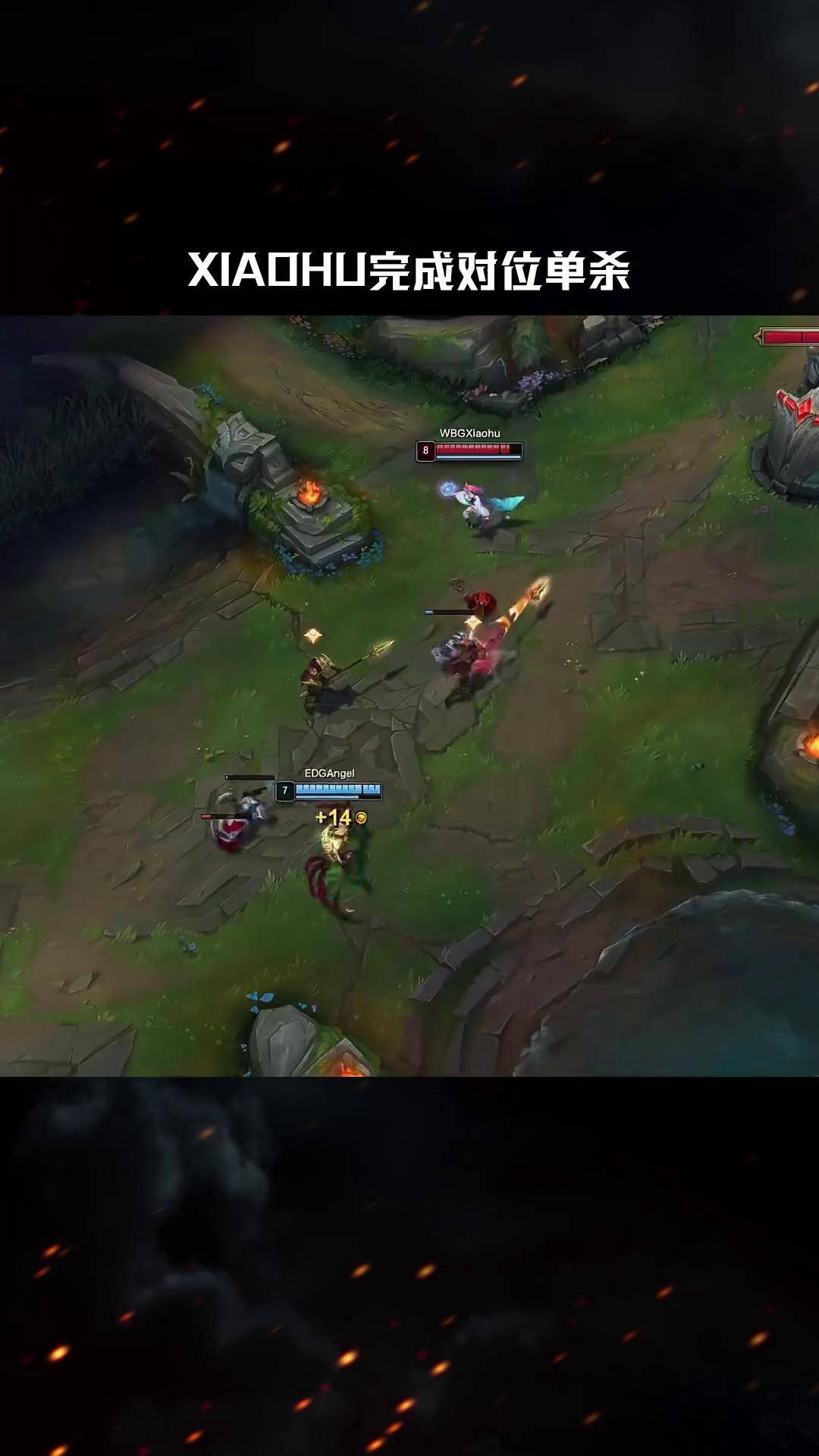 包含EDG险胜RNG，Uzi操刀奇招英雄翻盘激烈交锋小组赛，让粉丝疯狂欢呼的词条