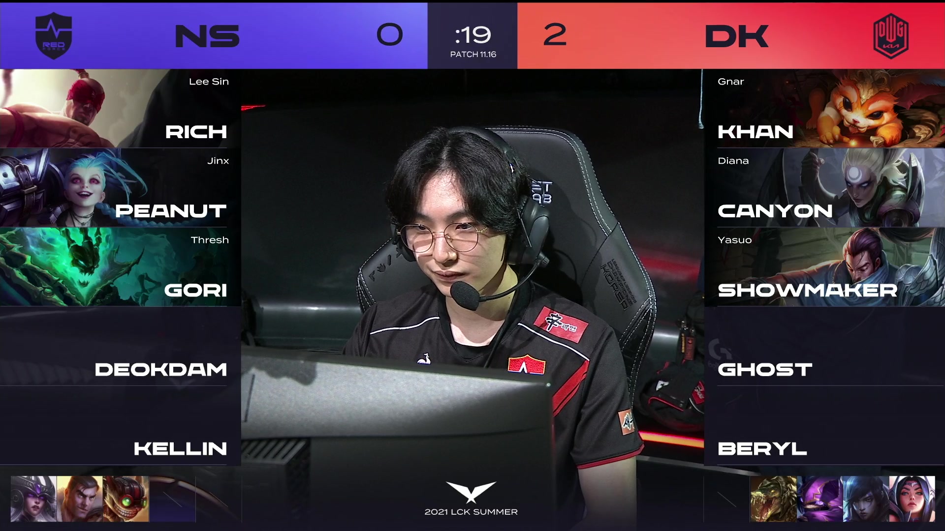 MAD鏖战NS，Canyon完成史诗逆转顶尖较量入围赛，成为赛场最大亮点的简单介绍