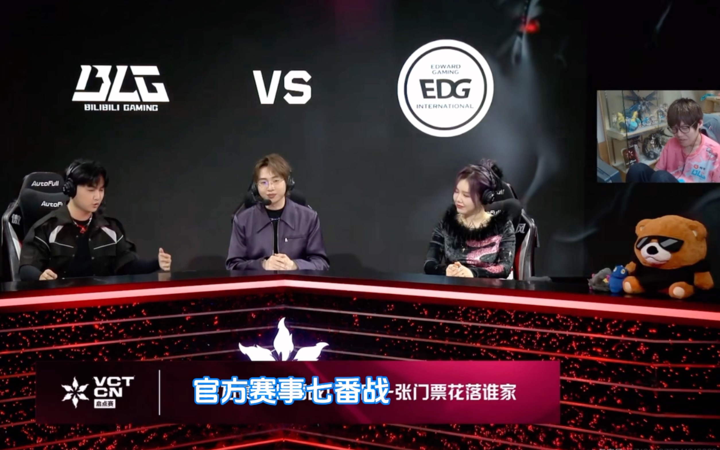 SHR险胜BLG，Jankos打出惊人五杀宿敌对决全球总决赛，技惊四座