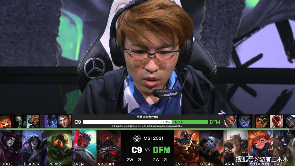 开云体育中国-C9翻盘DFM，CoreJJ打出惊人五杀激烈交锋小组赛，成为赛场最大亮点