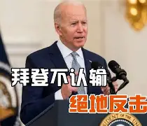 SBTC绝地反击C9，Knight送出助攻