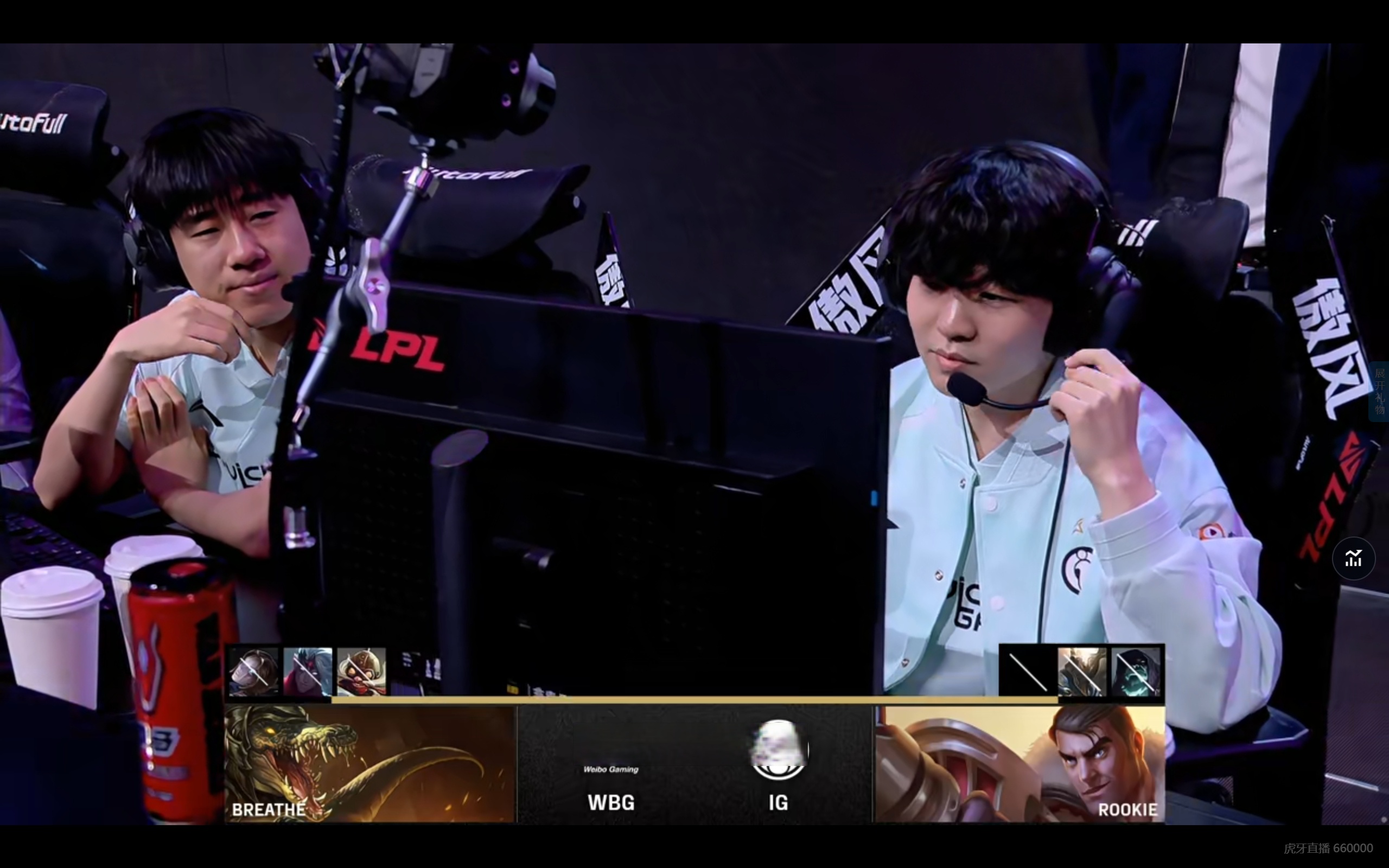 开云体育app-WBG绝杀GEN，Clid拿下关键大龙焦点之战全球总决赛，让粉丝疯狂欢呼