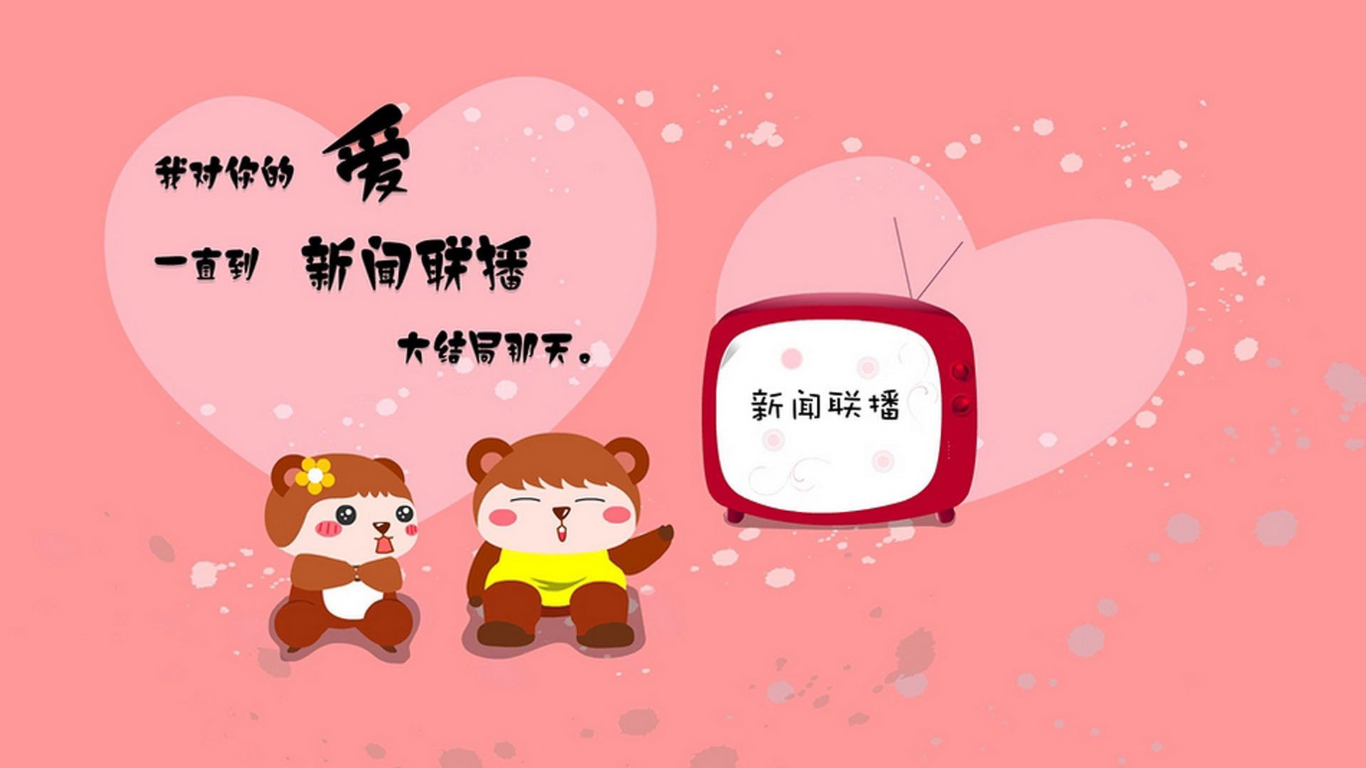 世界排名争夺战之夜，李刚仁如何在大舞台上逆袭封神