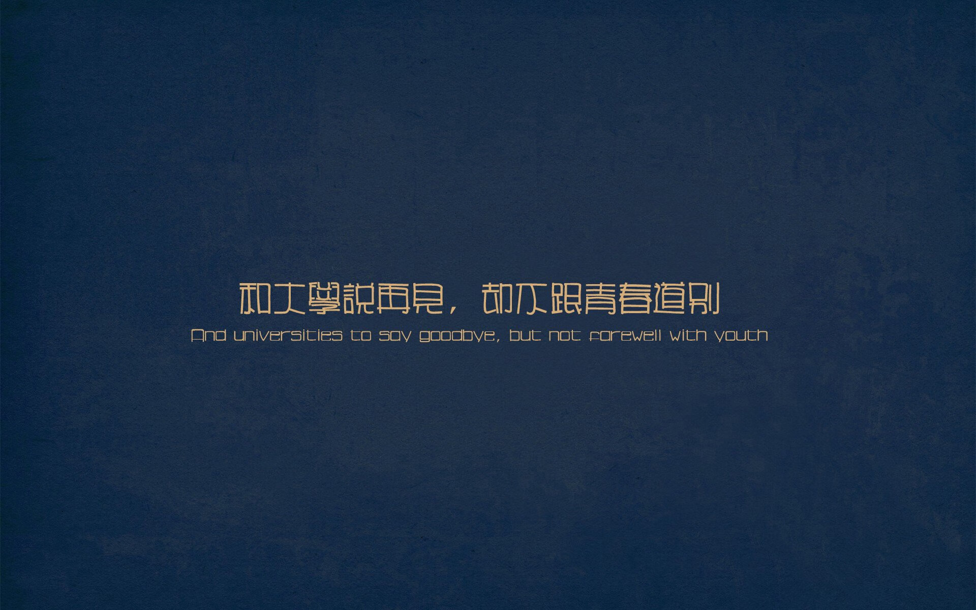 开云官网-马丁内斯闪耀伯纳乌，一记重锤定江山，皇马单节风暴击溃乌拉圭铁壁