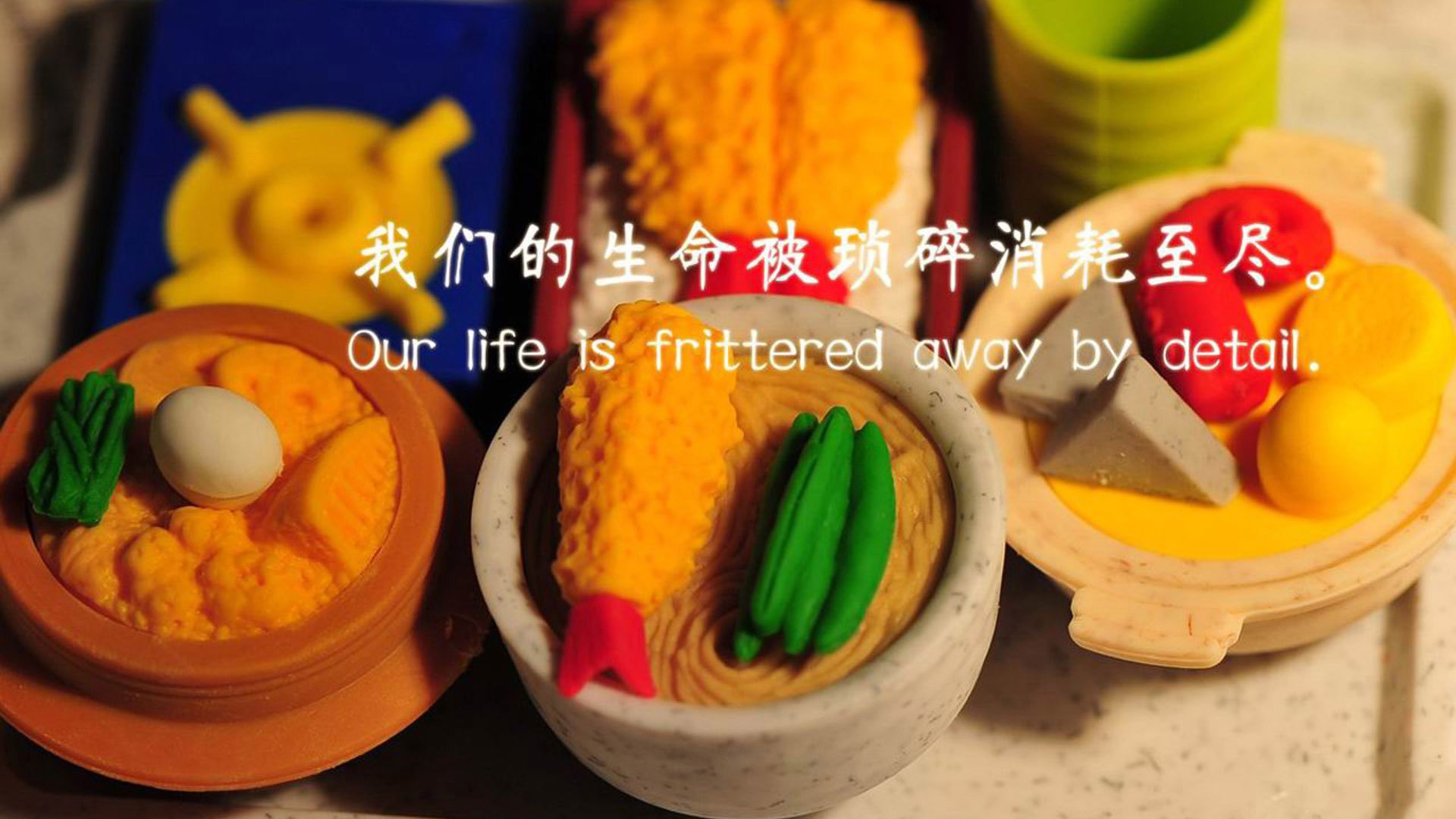 开云体育入口-叛徒还是英雄？卢卡库的硬仗生存法则